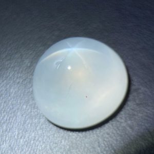 Star quartz - 43.07 Cts